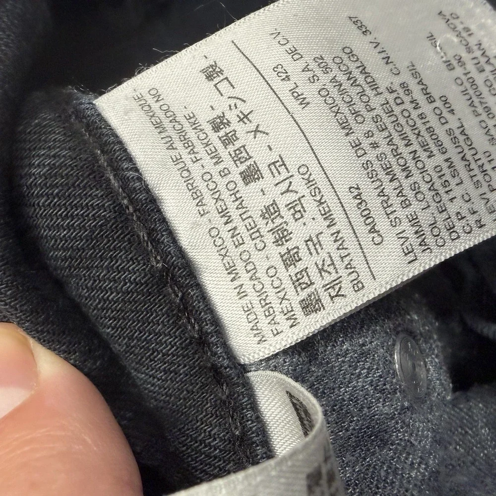 Levis 511 Jeans Slim Fit Stretch Denim Mens 36x30 Black Dark Wash Work USA
